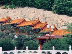 -六鼎山文化旅游区