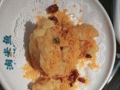 -淘米捞·米汤脆鲩鱼火锅(福田皇岗店)