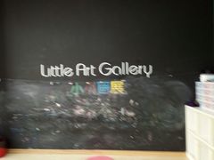 -美吉姆国际儿童发展中心(红谷滩绿地缤纷城中心)