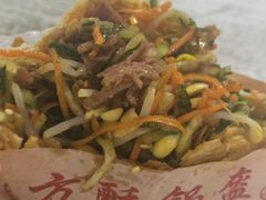 -小陈方酥锅盔(古城总店)