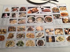 -知味观(湖滨店)