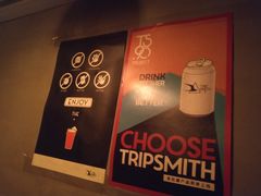 -TripSmith(余家巷店)