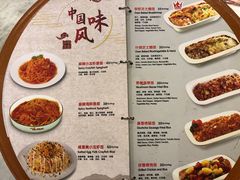 -米斯特比萨(望京西园店)