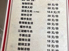 -佰运猪蹄(高陵店)