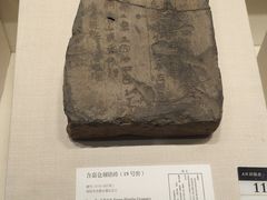 -隋唐大运河文化博物馆
