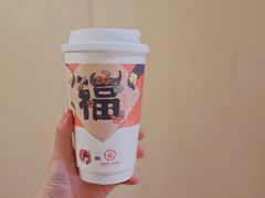 -茶颜悦色(环球奥特莱斯店)