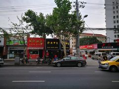 -赤甲皇(仙霞路店)