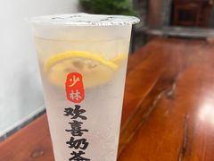 -少林寺欢喜地素斋馆