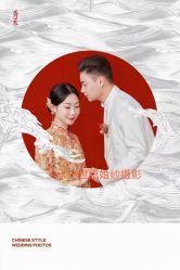 -二十一世纪婚纱摄影(省府前街店)