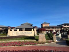 -秦皇岛阿尔卡迪亚滨海度假酒店