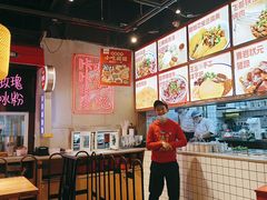 -怪噜范·老贵阳街头名小吃(汇金星力城店)