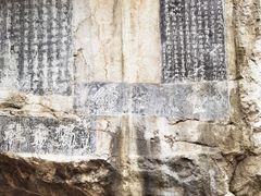 -桂林独秀峰王城景区