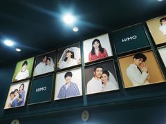 -海马体照相馆(无锡清扬茂业天地店)