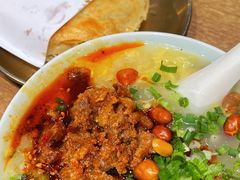 -小豆海棠(人民南路店)