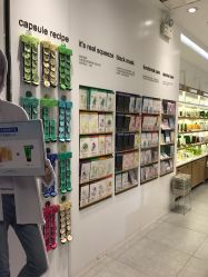 -悦诗风吟innisfree