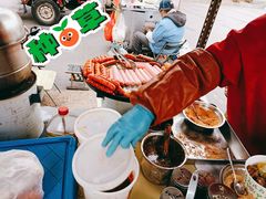 -永平路(地铁站)