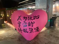 -404干式熟成牛排馆•聚会餐厅