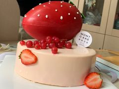 -浮光之丘MontCake生日蛋糕(花牌坊店)