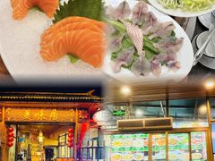 -美未居·老字号·地道顺德菜·桑拿鸡·鱼生(容桂店)