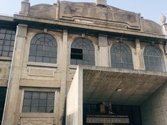 -半岛1919创意园区