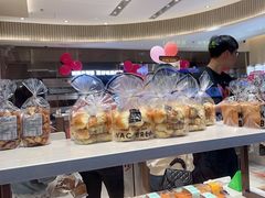 -御蝶坊KNAC(留仙居店)