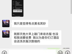 -上海松江假日酒店