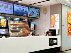 -百富烤霸 烤鸡汉堡(国际置地店)