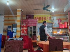 -奇香楼(五眼桥横街店)