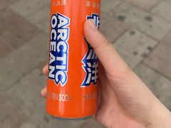 -皇城恒隆广场