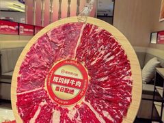 -海底捞火锅(巴黎春天浦建店)