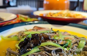 Stewed Black Tofu Threads