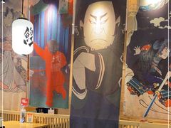 -沼津港渔市(宏伊国际广场店)