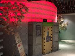 -东吴水韵(吴中店)