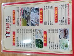 -力哥地道海南菜·联谊文昌鸡老店