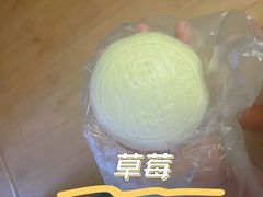 -中栗华栗子(鞍山道店)