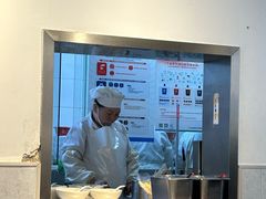 -梦花街馄饨店(中华苑店)