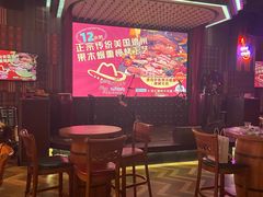 -MR.ROCKY洛奇先生RESTAURANT&BAR(宝安壹方城店)