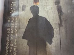 -ELEVEN桌游剧本杀轰趴馆(三里屯店)