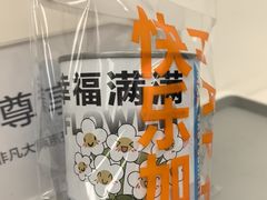 -华为授权服务中心(欧富商业广场)