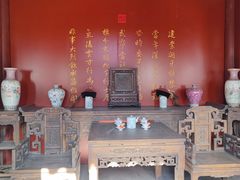 -内蒙古将军衙署博物院