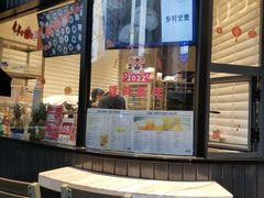 门面-The open life(万象城店)