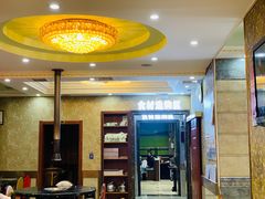 大堂-草原饭店火锅