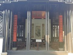 -姚建萍刺绣艺术馆