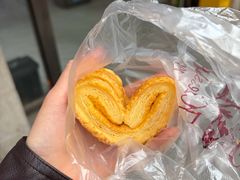 -起士林(荣安大街店)