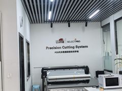 -龙膜全球臻选店·汽车贴膜·隐形车衣(北京琪朗店)