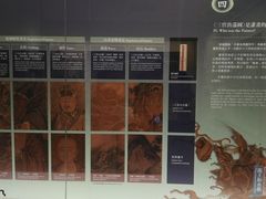 -台北故宫博物院