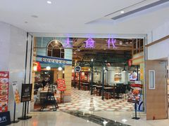-大食代美食广场(上海中心店)