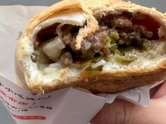 -百年夯碳烤胡椒饼(阿拉城店)