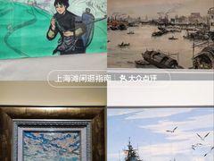 -中华艺术宫(上海美术馆)