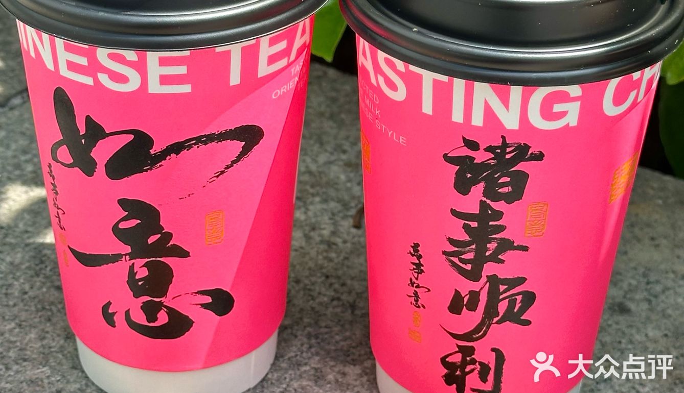 昆山的！昆山的！MixHouse又开新店啦！